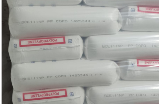 HDPE and PP recycled plastic granules in UAE Plastic granules supplier in UAE DAK Plastics recycled materials